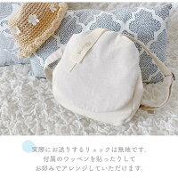 お花ワッペン付き 2WAYリュック 5