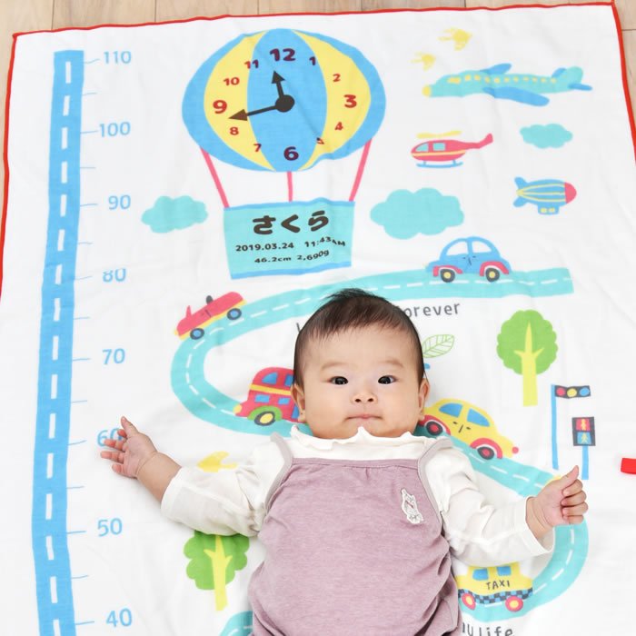 Turn Down Parasite Income 赤ちゃん タオルケット ics Jp