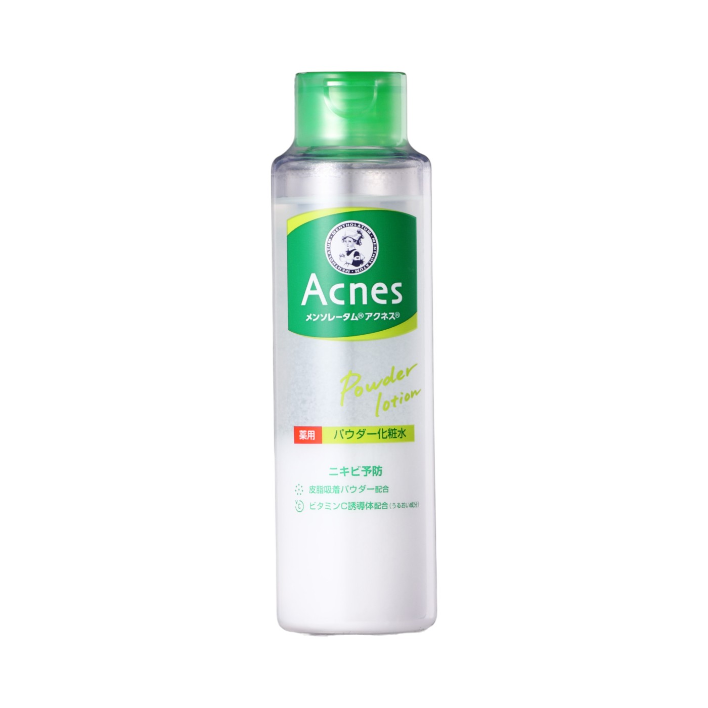 薬用パウダー化粧水 1