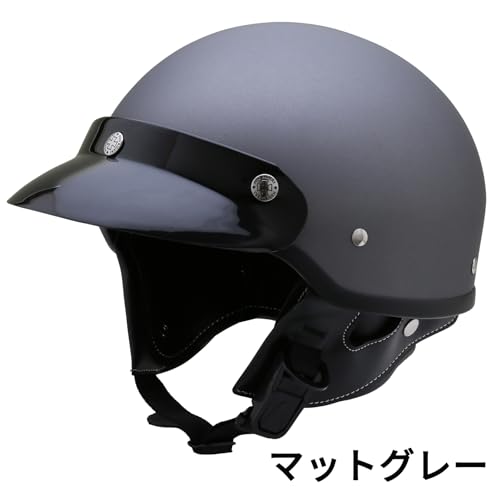 ハーフヘルメット 2