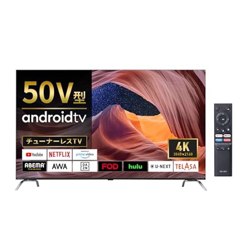 チューナレス スマートテレビ 1