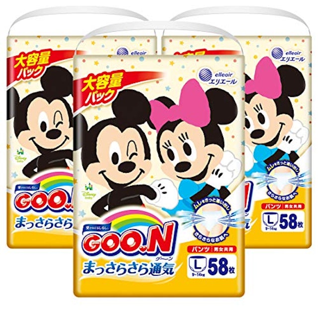 21年 パンツタイプおむつのおすすめ人気ランキング10選 Mybest 21年 パンツタイプおむつのおすすめ人気ランキング10選 Mybest