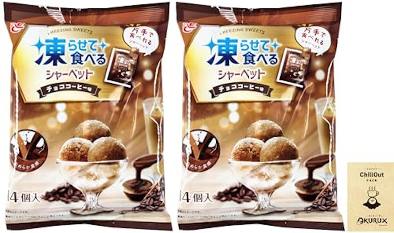 OKURUX 凍らせて食べるシャーベット チョココーヒー味 1