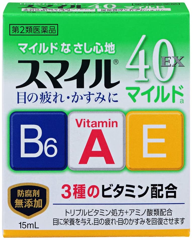 スマイル40EX マイルドa 1