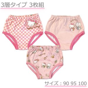 21年 トイレトレーニングパンツのおすすめ人気ランキング10選 Mybest