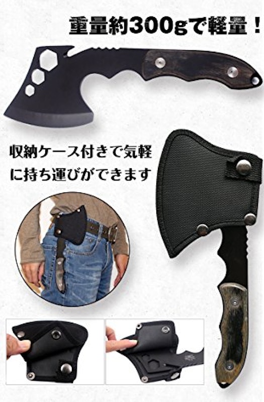 21年 アウトドア用斧のおすすめ人気ランキング13選 Mybest 21年 アウトドア用斧のおすすめ人気ランキング13選 Mybest