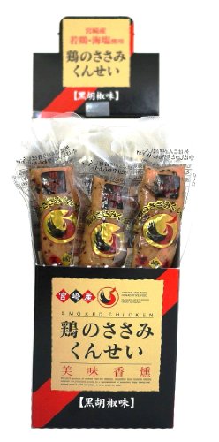 鶏のささみくんせい 黒胡椒味 1