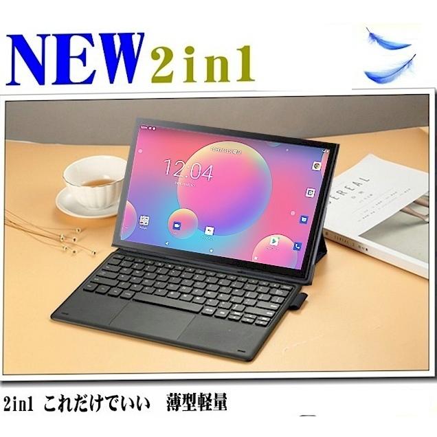 ASUS10inchノートパソコン 人気 【公式通販】