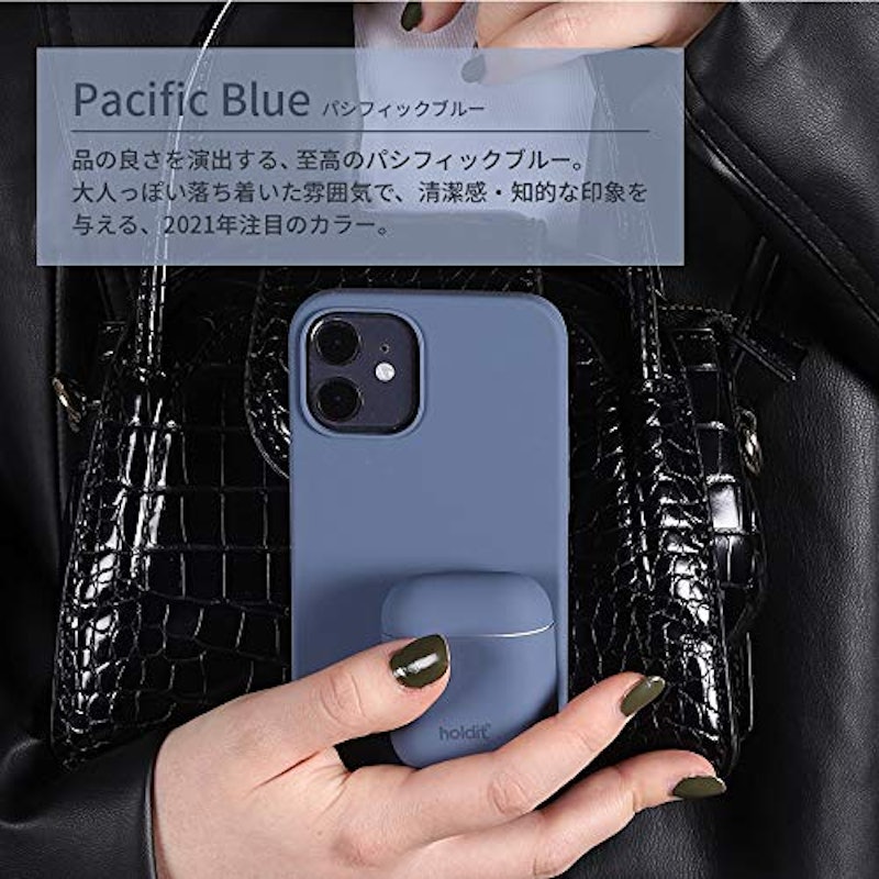 ソフトタッチシリコンケース 8