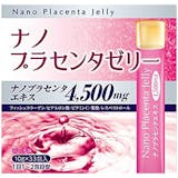 プラセンタゼリーのおすすめ人気ランキング【2026年10月】 4