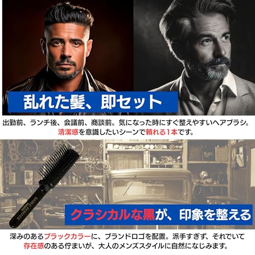 折りたたみヘアブラシ 9