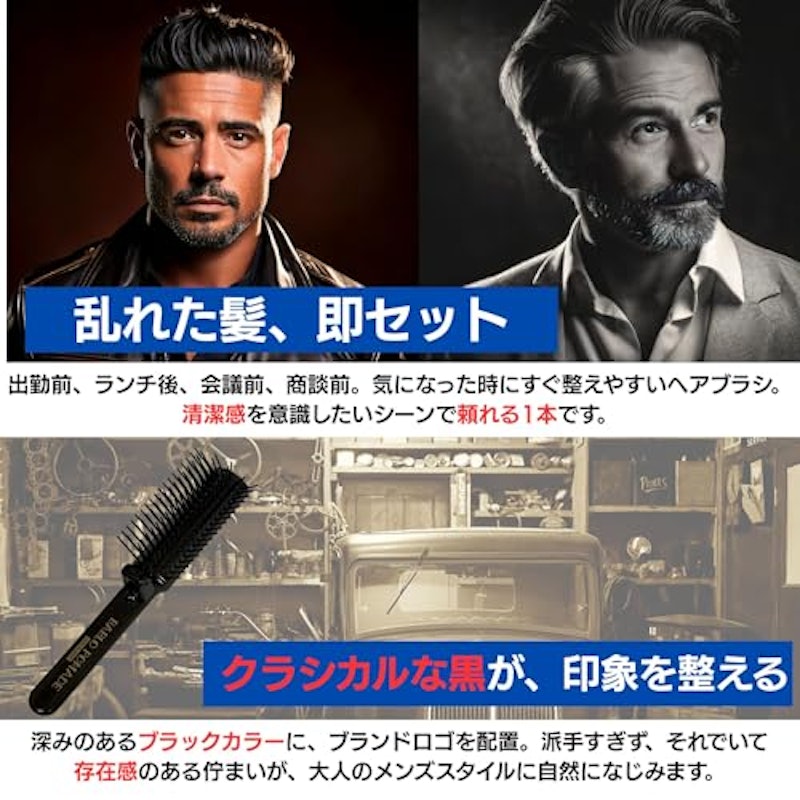折りたたみヘアブラシ 9