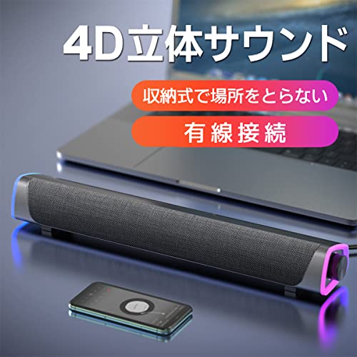 1万円以下 セール スピーカー 2ch