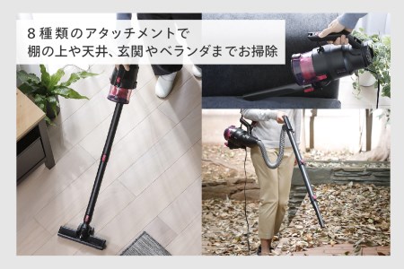 ツインバード パワーハンディークリーナー 5