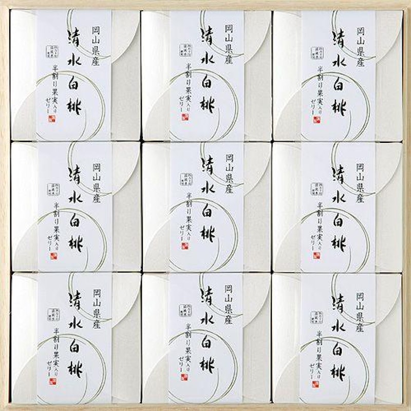 清水白桃ゼリー 2
