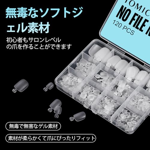 ネイルチップ 4