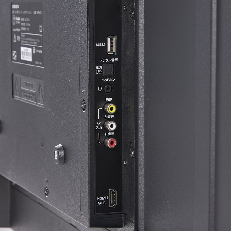 AndroidTV搭載 チューナーレステレビ 7