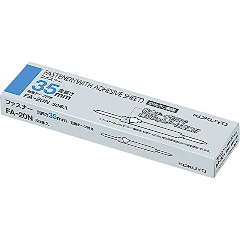 ファスナー 1