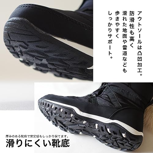 スノーブーツ 8