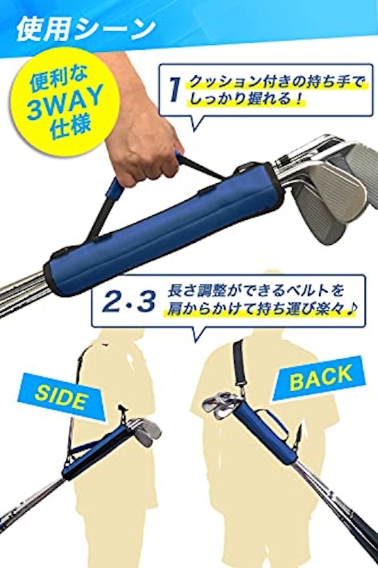 ゴルフクラブホルダー 5
