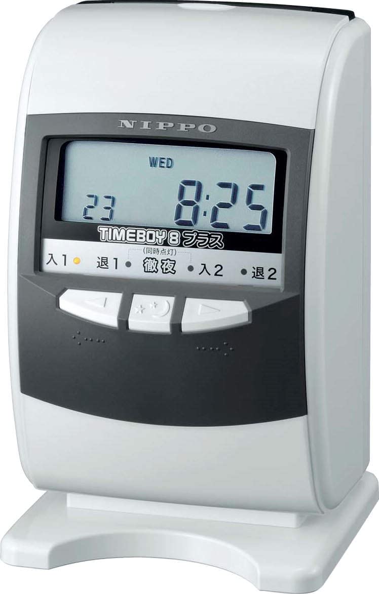 アマノ電子タイムレコーダー BX2000J 1台 タイムレコーダーの