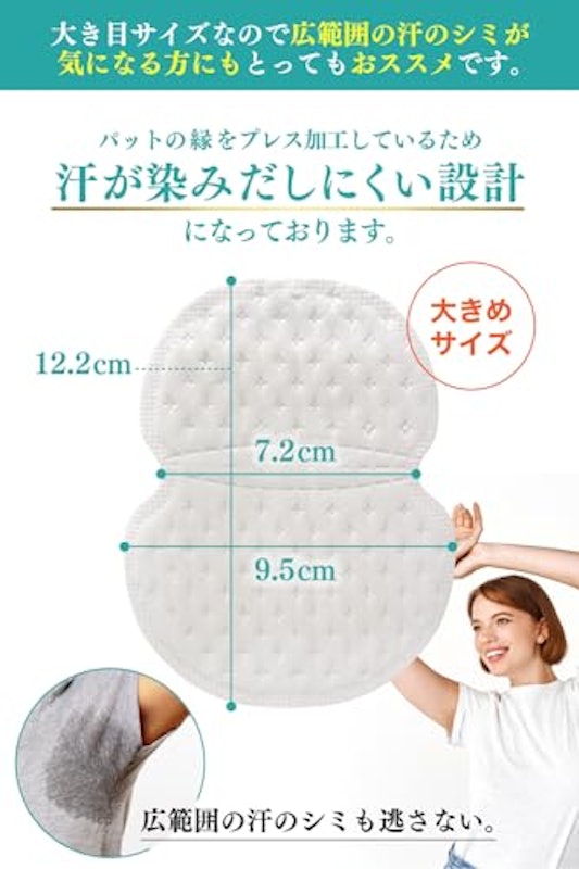 わきあいあい 6