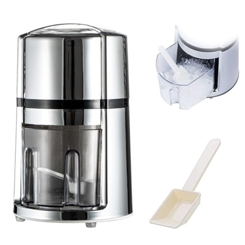 製氷機・クラッシャー Amazon｜アイスクラッシャー 砕氷機 製氷器 1.25L 手動アイス