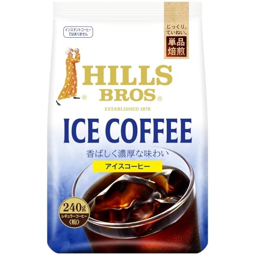 コーヒー豆 ロースト フライパン アイスコーヒー ストア