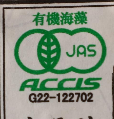 奥武島産有機太もずく  3