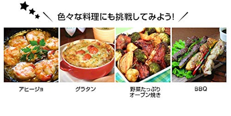 メキシコ産 ピザ窯 7