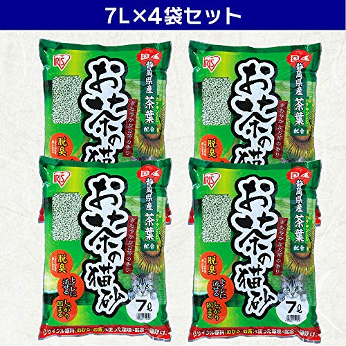 お茶の猫砂 7