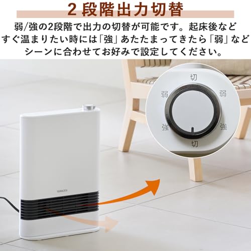 セラミックファンヒーター 4