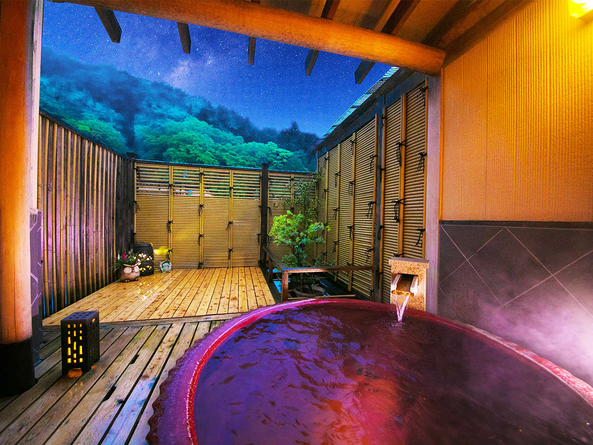 ニュー扇屋 源泉湯庵 2