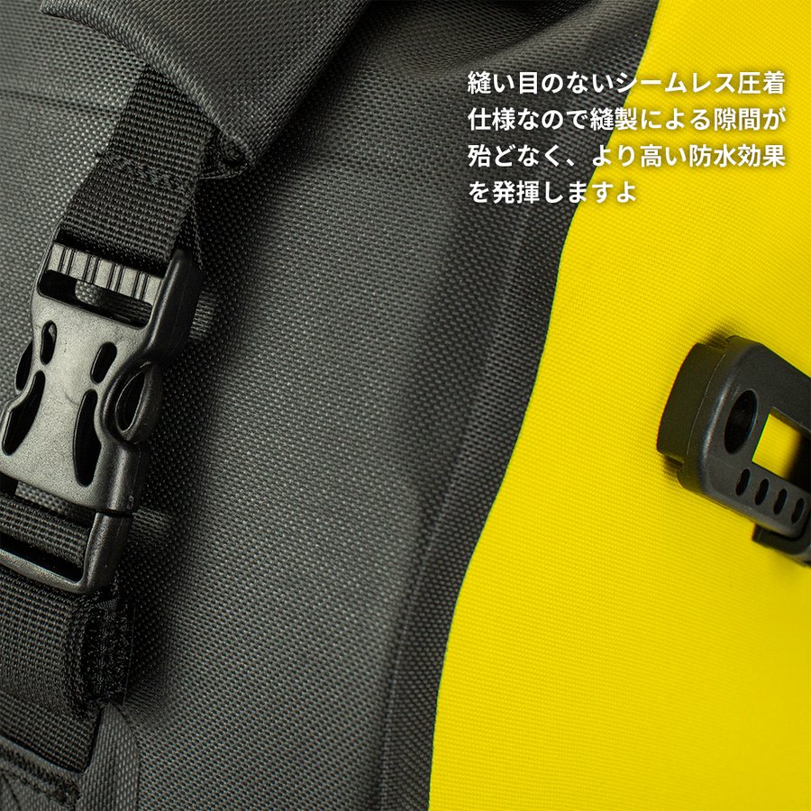 リアバッグ 6