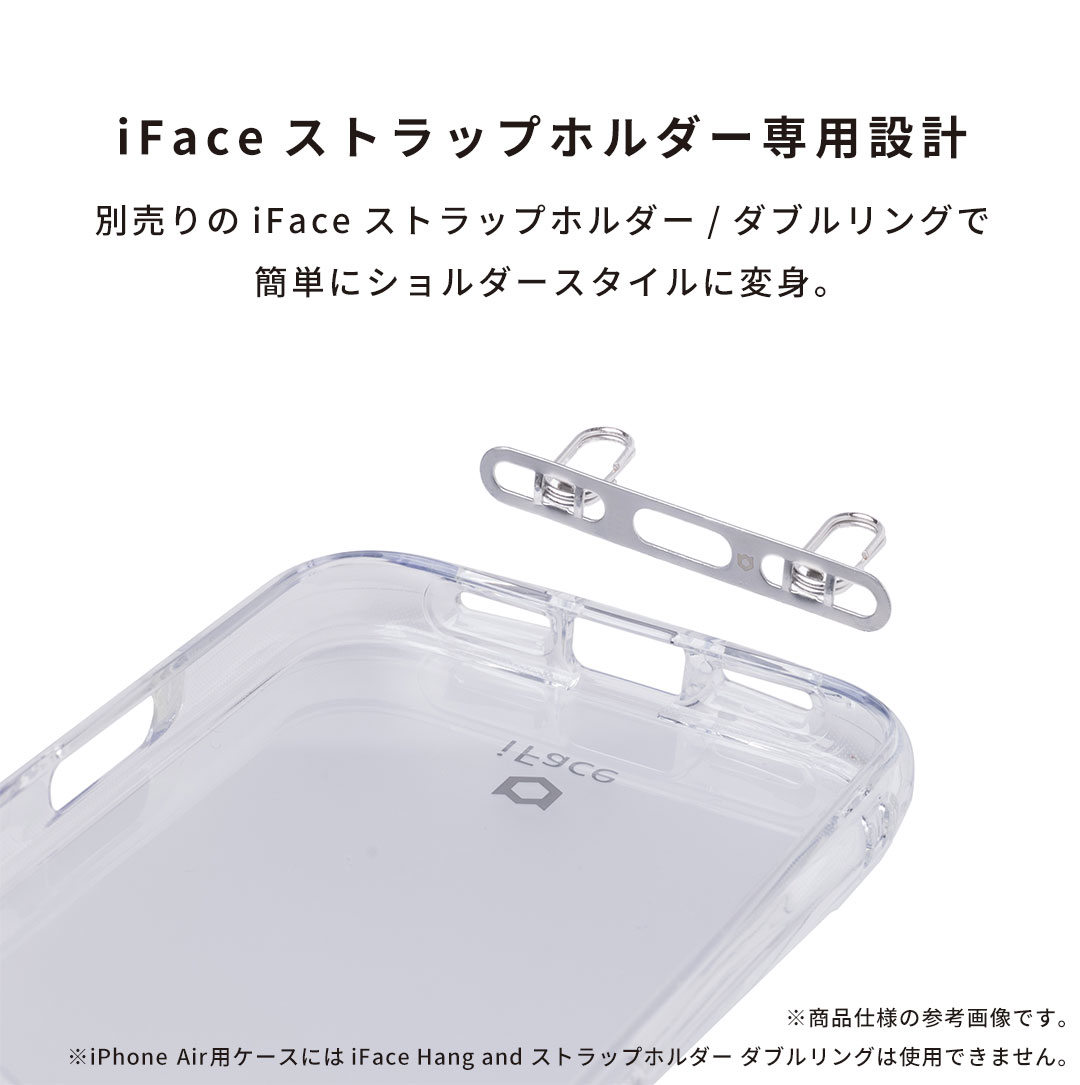 Look in Clear 12