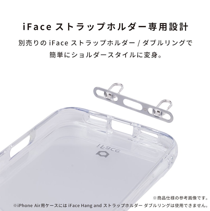 Look in Clear 12