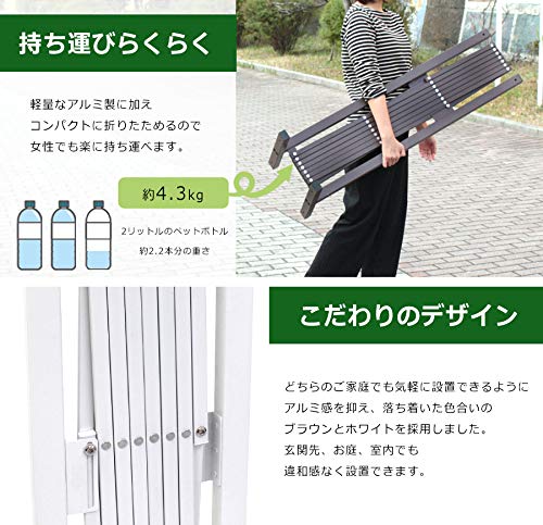 アルミ製伸縮式フェンス 3