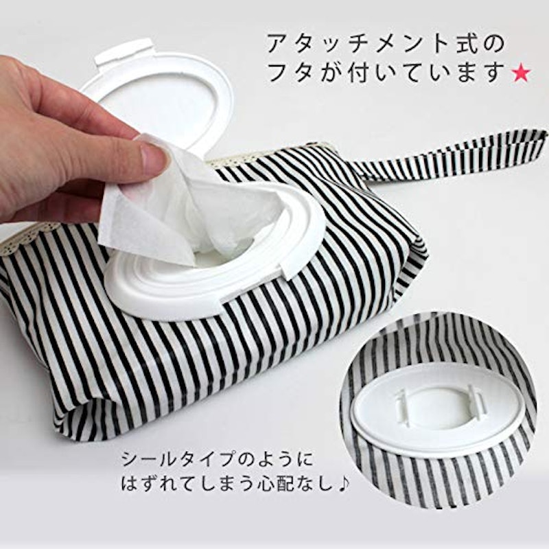 femmebelly おしりふきポーチ 3