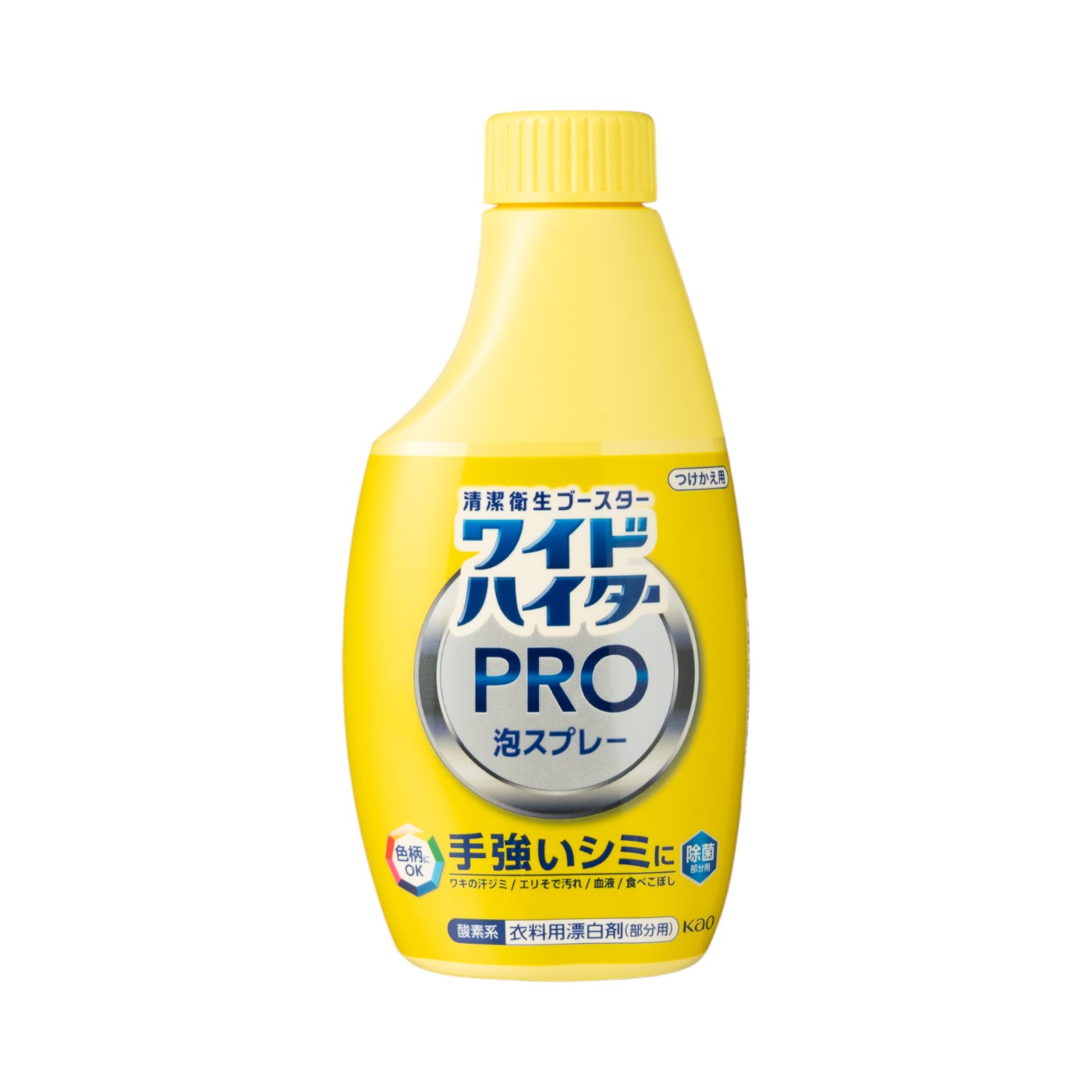 液体タイプの酸素系漂白剤のおすすめ人気ランキング【2026年7月】 3
