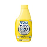 液体タイプの酸素系漂白剤のおすすめ人気ランキング【2026年7月】 3
