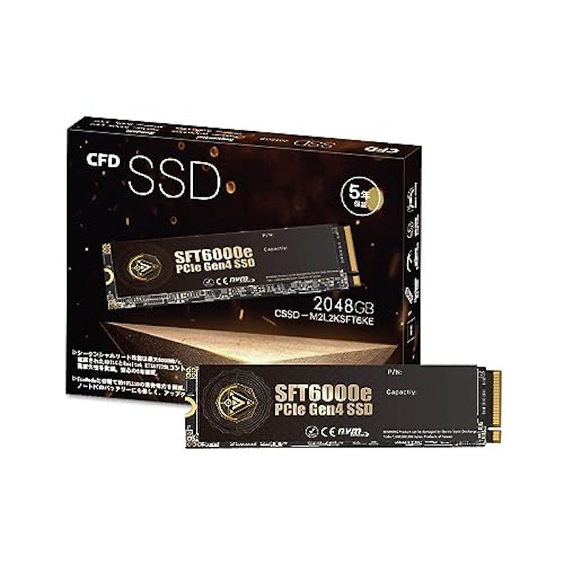 SSD 1