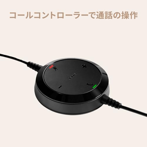 Evolve 20SE 3
