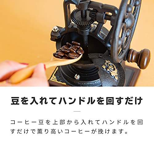 コーヒーミル 6