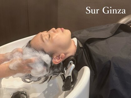 Sur Ginza 2