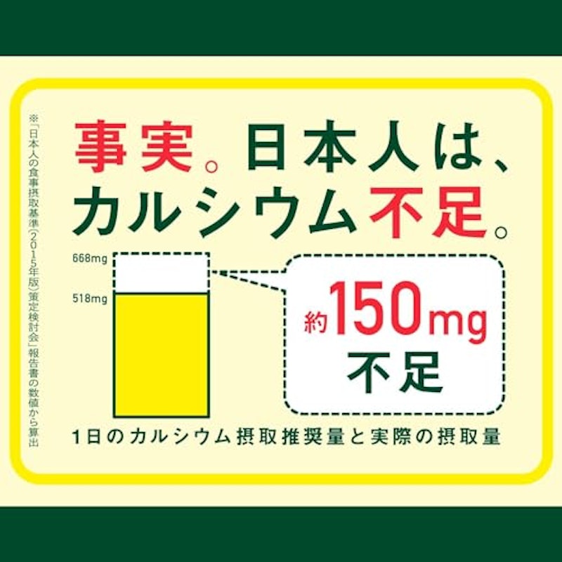 100%パルメザンナチュラルチーズ 2