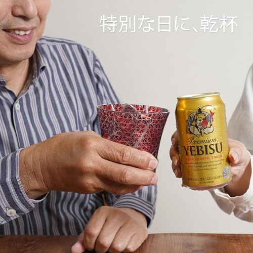切子グラス菊つなぎ模様 3