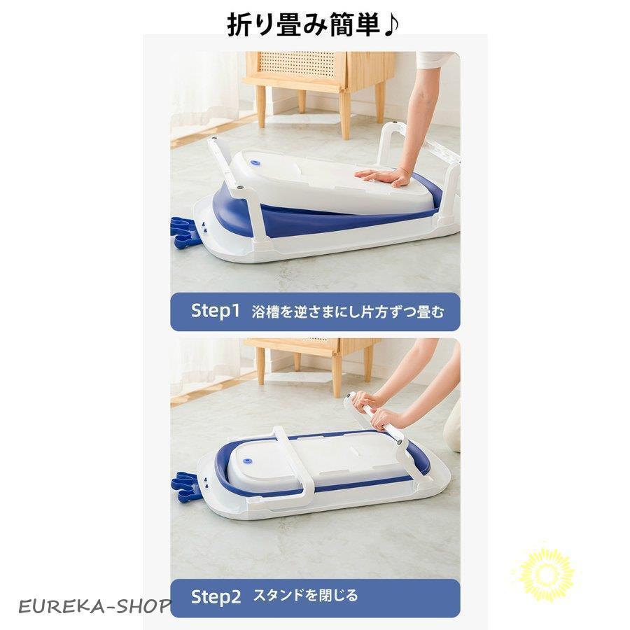 ペットバスタブ 10