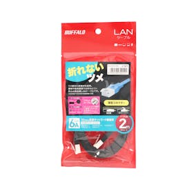 バッファロー BUFFALO LANケーブル BSLS6AFU20BKを検証レビュー!LANケーブルの選び方も紹介 3