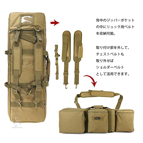 ダブルライフルケース 6