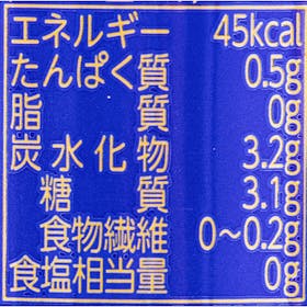 サッポロビール ヱビス プレミアムエールを検証レビュー!ビールの選び方も紹介 4